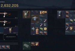 三角洲安卓直装【蜜雪冰城0507】