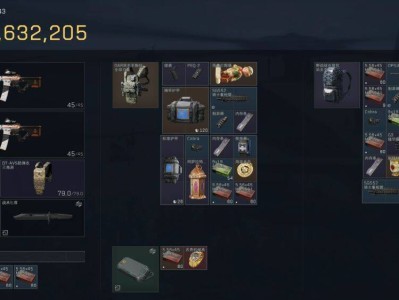 三角洲安卓直装【蜜雪冰城0507】