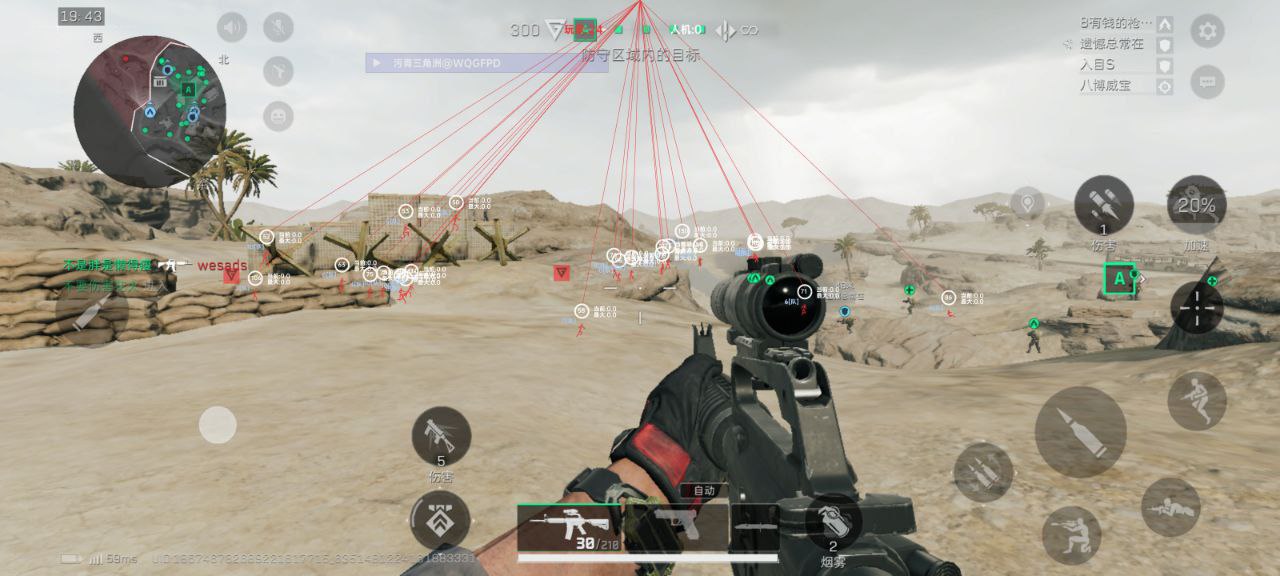 三角洲物资怎么不见了（三角洲物资不见了一般多久恢复）