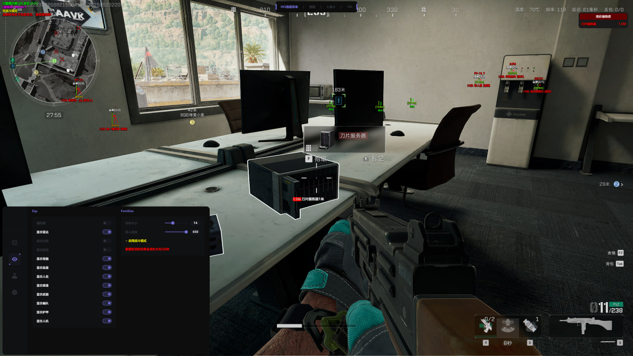 三角洲「0086地狱犬」更新版本