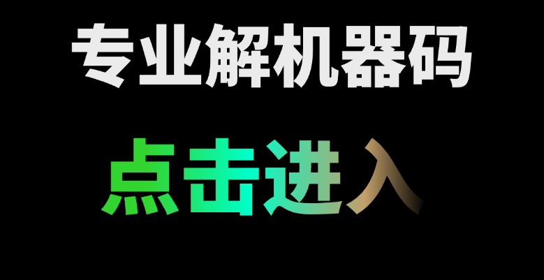 三角洲「0086地狱犬」更新版本