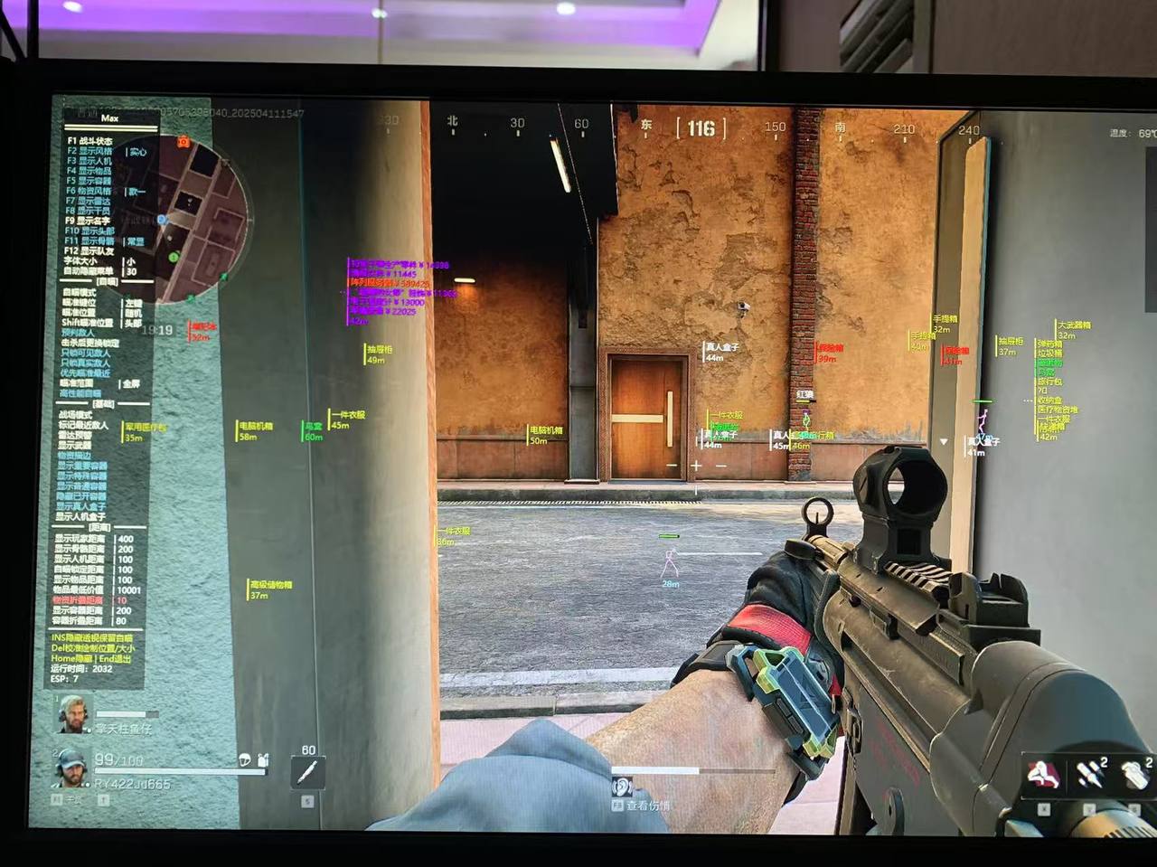 三角洲行动苹果辅助【星光】（轻松掌控游戏，提升操作体验）