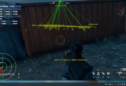 三角洲行动苹果辅助【哨兵】