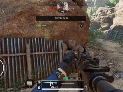 三角洲行动苹果辅助【飞鸟】