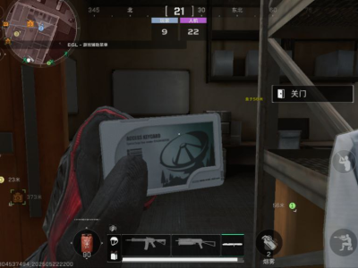 三角洲行动「蜜雪冰城」重大更新