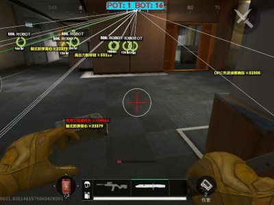 三角洲刷物资菜单（三角洲行动刷物资菜单最新版）