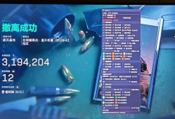 三角洲行动天神辅助（提升战术表现的实用攻略）