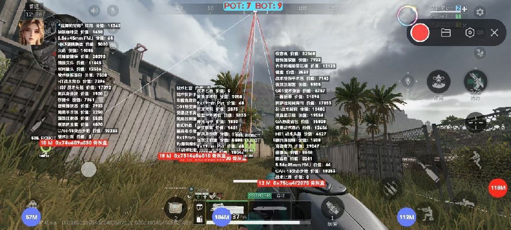 三角洲新手引导怎么搜物资（有没有更详细的新手引导物资搜索）