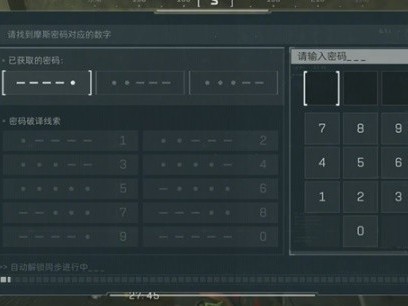 《三角洲行动》公测常见问题汇总