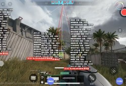 三角洲行动端游辅助【梦境】