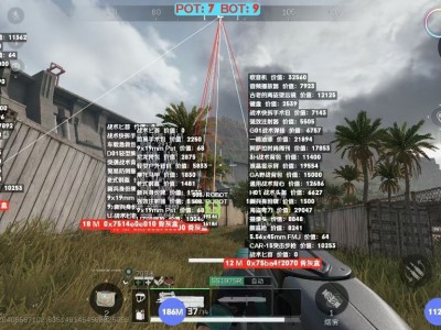 三角洲搜物资一直未通过（有没有快速通过三角洲物资搜索的方法？）