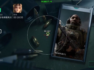 三角洲安卓直装【KT】