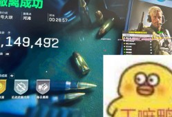 三角洲「DFM」辅助功能更新介绍