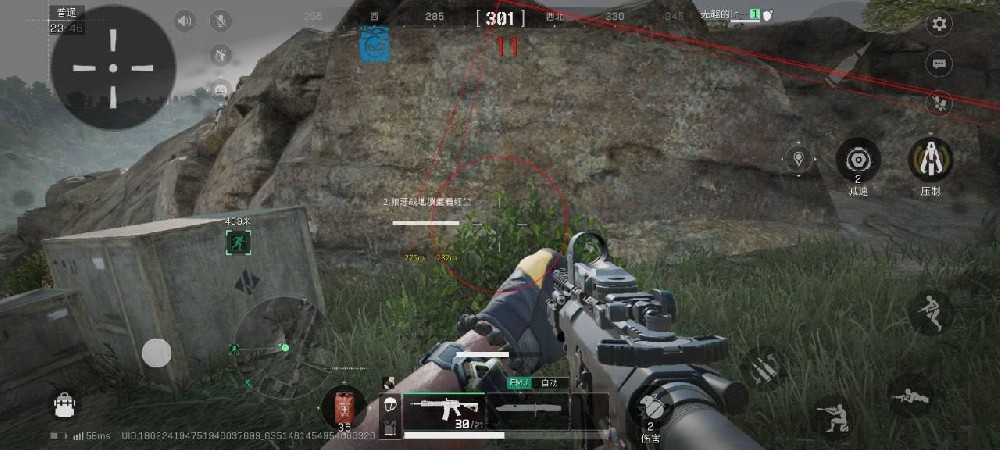 三角洲PC【仙人】（三角洲电脑端辅助）